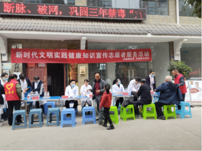 宋旗鎮暖心義診行 健康服務進萬家，營養咨詢護安康