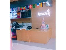 芝罘區健浦營養健康咨詢服務部 專業經銷商，引領科學營養健康新風尚