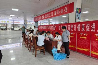 共建共享健康企業，營養咨詢助力發展——霄云煤礦多舉措創建省級健康企業見實效